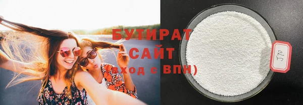 дмт Абаза
