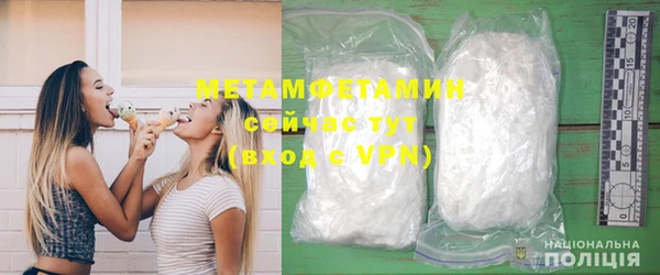 дмт Абаза