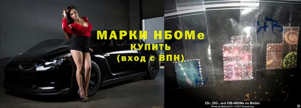не бодяженный Абинск