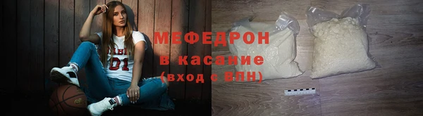 не бодяженный Абинск