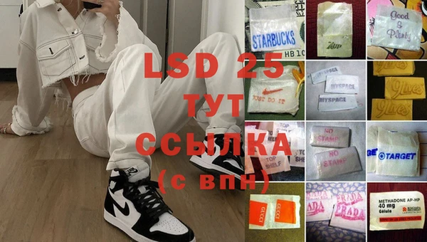 не бодяженный Абинск