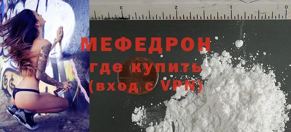не бодяженный Абинск