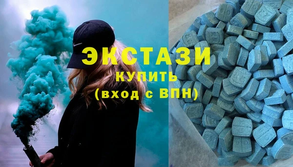 дмт Абаза