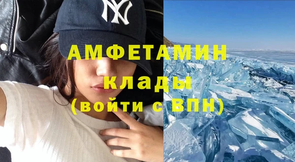 дмт Абаза