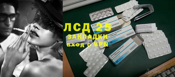 MDMA Premium VHQ Новодвинск