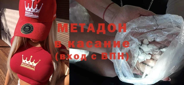 дмт Абаза