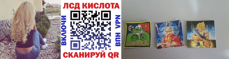 Марки N-bome 1,5мг  mega зеркало  Стерлитамак  сколько стоит 