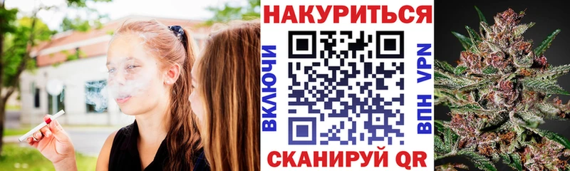 Канабис AK-47  закладка  blacksprut   Стерлитамак 
